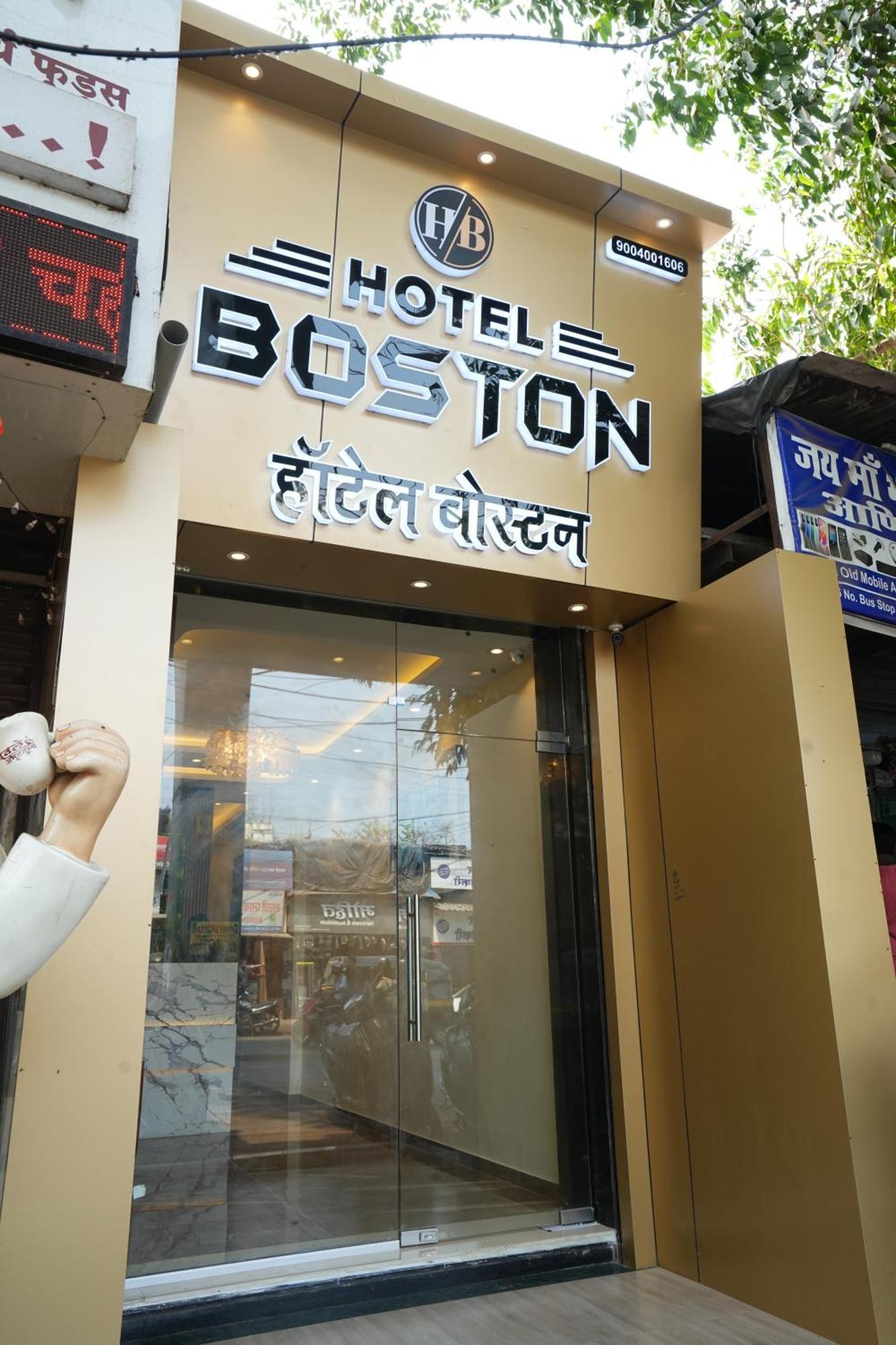 Hotel Boston Bombaj Zewnętrze zdjęcie