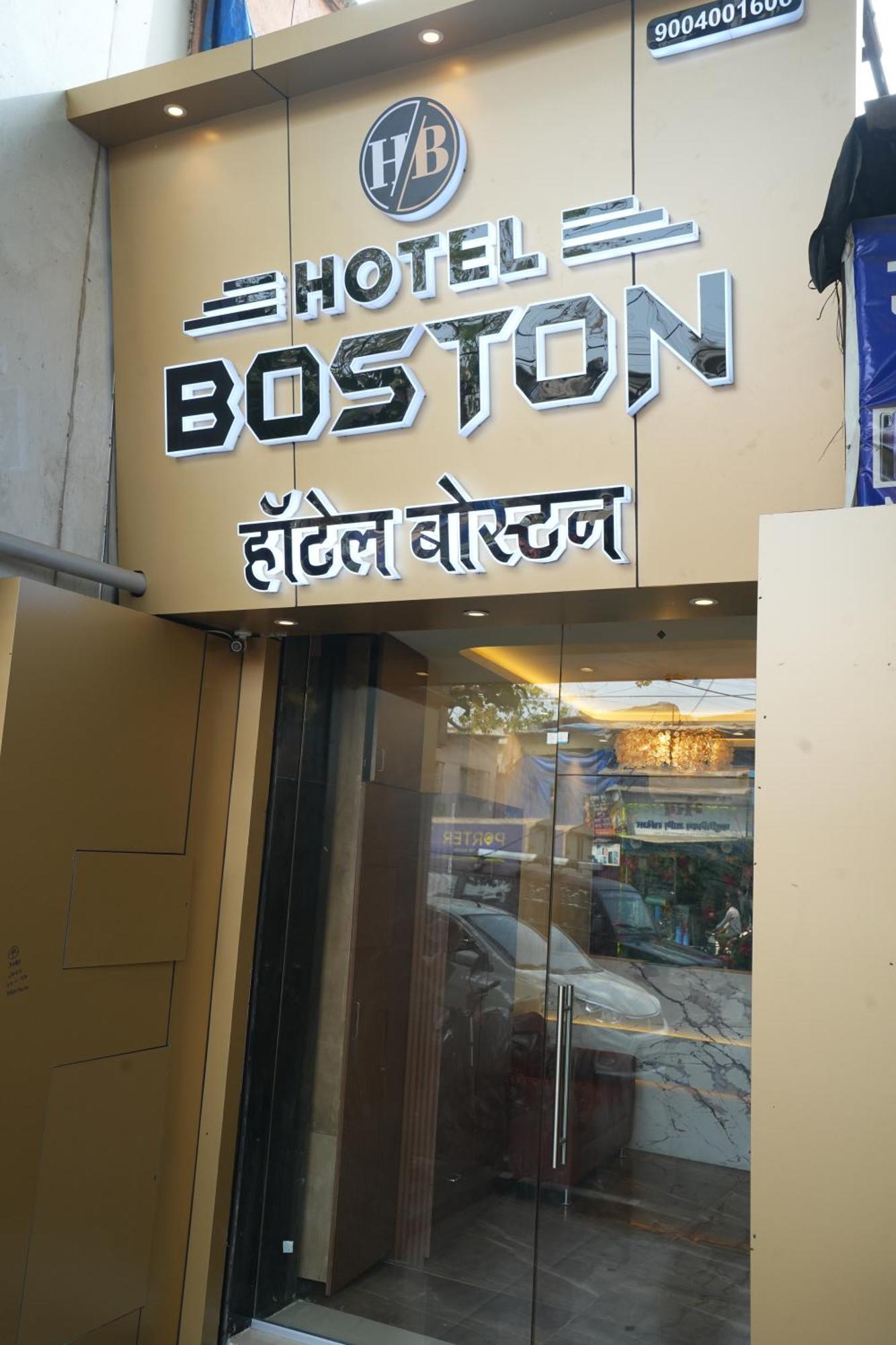 Hotel Boston Bombaj Zewnętrze zdjęcie
